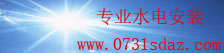 全民购彩大厅～welcome在线